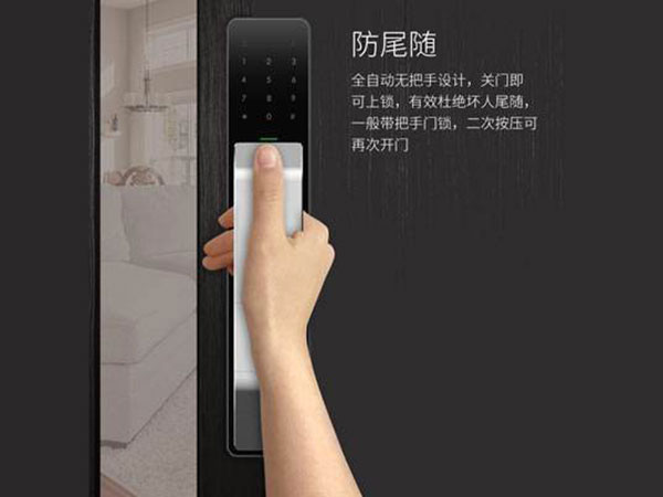 沾益24小时上门开锁公司